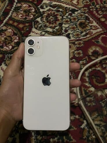 IPhone 11, Б/у, 128 ГБ, Белый, Зарядное устройство, Защитное стекло, Чехол, 76 % at lalafo.kg IPhone 11, Б/у, 128 ГБ, Белый, Зарядное устройство, Защитное стекло, Чехол, 76 %