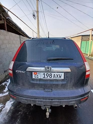 Honda CR-V: 2007 г., 2 л, Автомат, Бензин, Кроссовер at lalafo.kg Honda CR-V: 2007 г., 2 л, Автомат, Бензин, Кроссовер