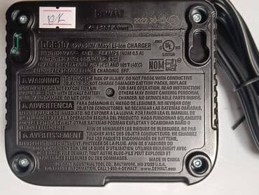 Оригинальное зарядное устройство DeWALT DCB107 из США 12/20 В at lalafo.kg Оригинальное зарядное устройство DeWALT DCB107 из США 12/20 В