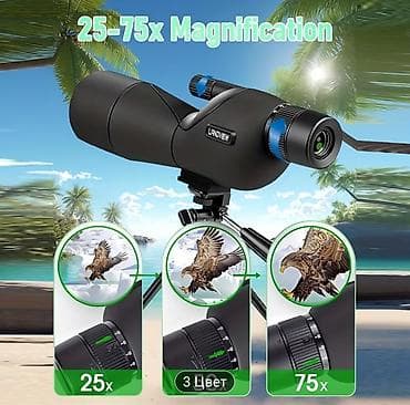 Подзорная труба Lareview H25-75X60 новое в упаковке. - Оптическое at lalafo.kg Подзорная труба Lareview H25-75X60 новое в упаковке. - Оптическое