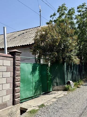 6 соток, Для строительства, Красная книга, Тех паспорт, Договор купли-продажи at lalafo.kg 6 соток, Для строительства, Красная книга, Тех паспорт, Договор купли-продажи