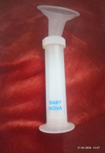 Молокоотсос at lalafo.kg Молокоотсос
