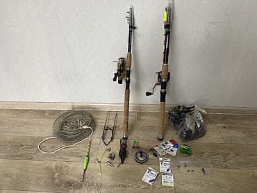 ПРОДАЮ! САТЫЛАТ! Всё в один комплект! Удочки 2шт 2.4 метра и 3 метра at lalafo.kg ПРОДАЮ! САТЫЛАТ! Всё в один комплект! Удочки 2шт 2.4 метра и 3 метра