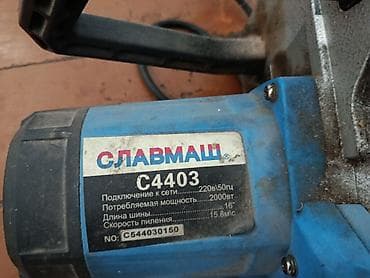 Пилы: Электропила. Состояние отличное at lalafo.kg — 2 Пилы: Электропила. Состояние отличное — 2