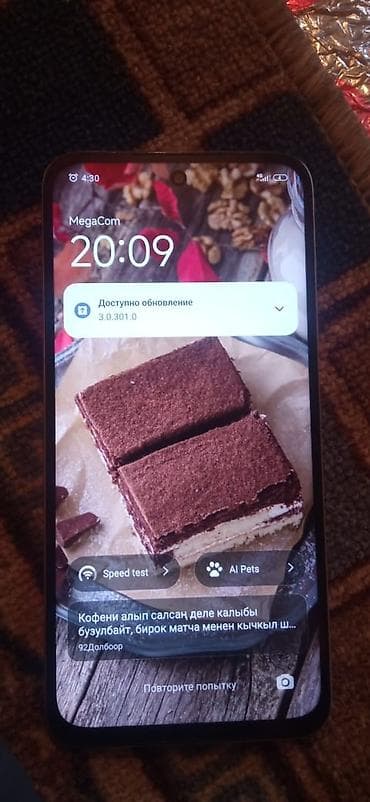 Xiaomi, 15, Колдонулган, 256 ГБ, түсү - Алтын lalafo.kg да Xiaomi, 15, Колдонулган, 256 ГБ, түсү - Алтын