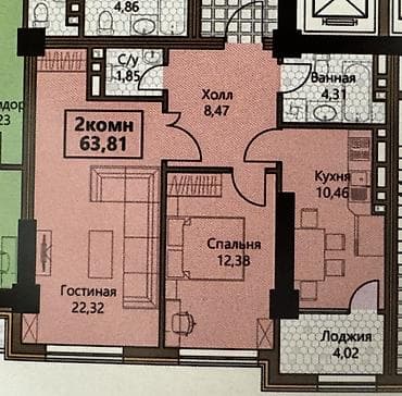 2 комнаты, 64 м², Элитка, 15 этаж at lalafo.kg 2 комнаты, 64 м², Элитка, 15 этаж