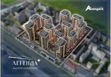 2 комнаты, 64 м², Элитка, 11 этаж, ПСО (под самоотделку) at lalafo.kg 2 комнаты, 64 м², Элитка, 11 этаж, ПСО (под самоотделку)