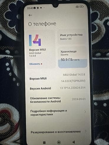 Redmi, Redmi 13C, 128 ГБ, цвет - Белый at lalafo.kg Redmi, Redmi 13C, 128 ГБ, цвет - Белый