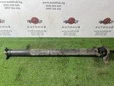Карданный вал для Mercedes-Benz E-Class W211, двигатель M112 3.2, год at lalafo.kg Карданный вал для Mercedes-Benz E-Class W211, двигатель M112 3.2, год