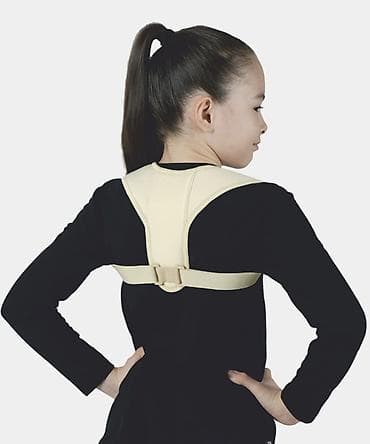 Детский корректор осанки (универсальный) at lalafo.kg Детский корректор осанки (универсальный)