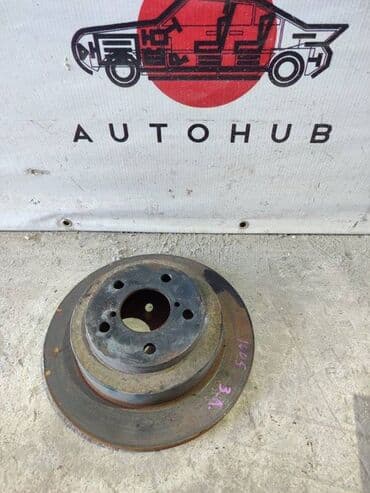 Тормозной диск Subaru Impreza 1 2004 задн. (б/у) ХОДОВАЯ ЧАСТЬ - at lalafo.kg Тормозной диск Subaru Impreza 1 2004 задн. (б/у) ХОДОВАЯ ЧАСТЬ -