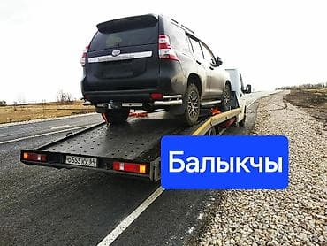 С лебедкой, С манипулятором, Со сдвижной платформой at lalafo.kg С лебедкой, С манипулятором, Со сдвижной платформой