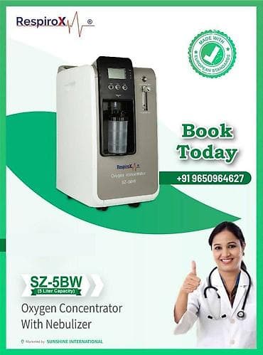 Proton: Кислородный концентратор SZ-5BW. НОВЫЙ oxygen concentrator - at lalafo.kg — 1 Proton: Кислородный концентратор SZ-5BW. НОВЫЙ oxygen concentrator - — 1