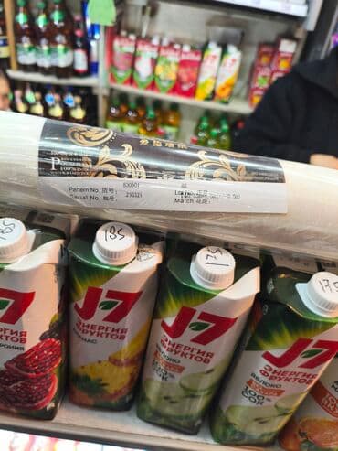 Страна производства: Китай, Вид принта: Без принта, цвет - Бежевый, Новые at lalafo.kg Страна производства: Китай, Вид принта: Без принта, цвет - Бежевый, Новые