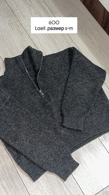 Базовая одежда Надевала 1–2 раза, состояние отличное, хорошего at lalafo.kg Базовая одежда Надевала 1–2 раза, состояние отличное, хорошего