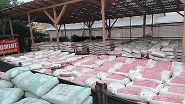 Араванский цемент, M-500, цвет - Белый, Оптом at lalafo.kg Араванский цемент, M-500, цвет - Белый, Оптом