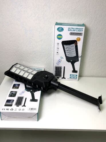 Күн прожекторлору: Солнечные уличные светильники GRAND LED - Мощность: 200W (указано на lalafo.kg да — 4 Күн прожекторлору: Солнечные уличные светильники GRAND LED - Мощность: 200W (указано на — 4