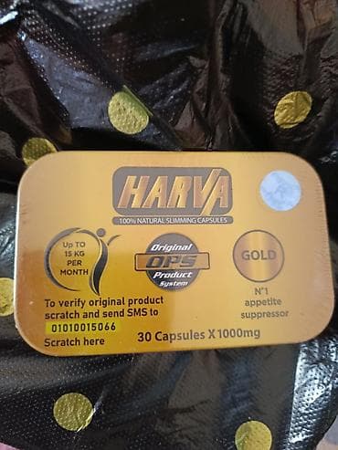 Средство для похудения, Harva Gold/Харва голд, Капсулы, Контроль аппетита, Универсальный at lalafo.kg Средство для похудения, Harva Gold/Харва голд, Капсулы, Контроль аппетита, Универсальный