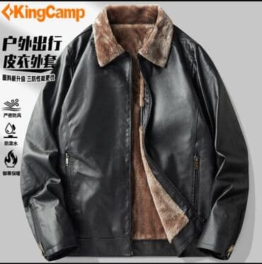 СРОЧНО СРОЧНО ЦЕНА: 3000 сомов Продаю кожанку Причина продажи at lalafo.kg СРОЧНО СРОЧНО ЦЕНА: 3000 сомов Продаю кожанку Причина продажи