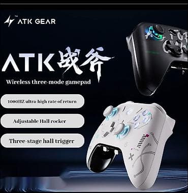 ATK Battleaxe Pro Wireless — это многоплатформенный беспроводной at lalafo.kg ATK Battleaxe Pro Wireless — это многоплатформенный беспроводной