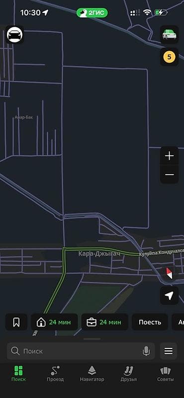 Для сельского хозяйства at lalafo.kg Для сельского хозяйства