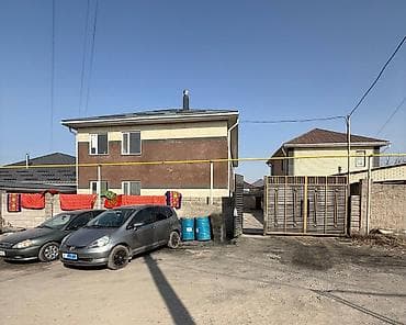 🔥 Продается доходный многоквартирный дом на 8 квартир (354 м²) Готовый at lalafo.kg 🔥 Продается доходный многоквартирный дом на 8 квартир (354 м²) Готовый