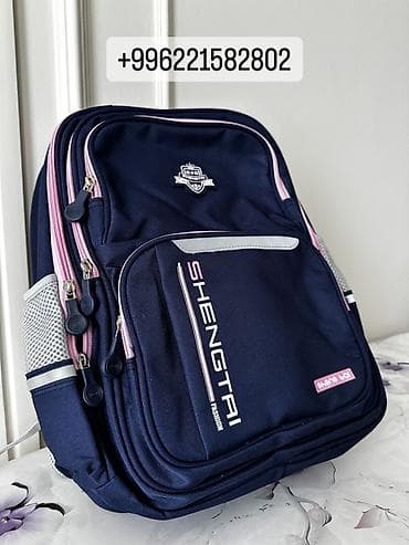 Ортопедическая спинка. Вместительный рюкзак темно-синего цвета с at lalafo.kg Ортопедическая спинка. Вместительный рюкзак темно-синего цвета с