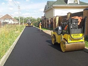 Керме шыптар: Асфальт төшөө 6 жылдан ашык тажрыйба lalafo.kg да — 2 Керме шыптар: Асфальт төшөө 6 жылдан ашык тажрыйба — 2