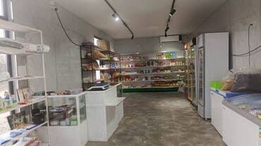 Арендага берилет 40 кв.м школдун жанында обьездге жакын центральный at lalafo.kg Арендага берилет 40 кв.м школдун жанында обьездге жакын центральный