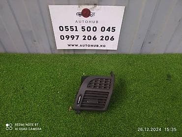 Дефлектор печки Mercedes-Benz E-CLASS W211 3 2003 (б/у) at lalafo.kg Дефлектор печки Mercedes-Benz E-CLASS W211 3 2003 (б/у)