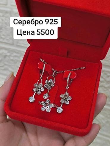 Набор украшений, Проба 925, Женские, Новый at lalafo.kg Набор украшений, Проба 925, Женские, Новый