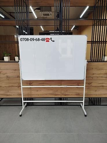 Паркет: Маркерные доски, Маркерная доска, Школьная Доска, Настенная доска lalafo.kg да — 2 Паркет: Маркерные доски, Маркерная доска, Школьная Доска, Настенная доска — 2