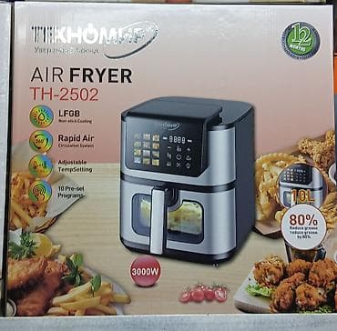 Аэрогриль (Air Fryer) TEKHOMIR TH-2502 - Объем: 10 л - Мощность: 3000 at lalafo.kg Аэрогриль (Air Fryer) TEKHOMIR TH-2502 - Объем: 10 л - Мощность: 3000