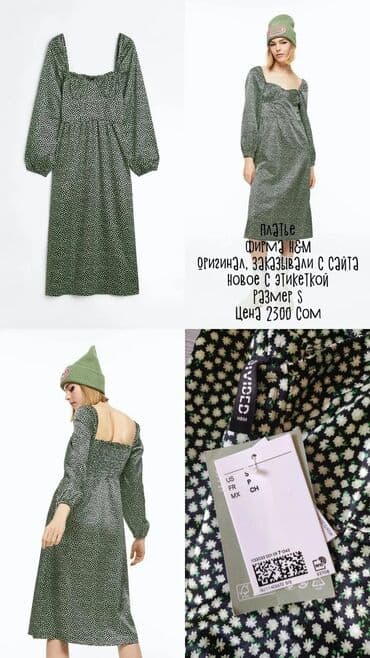 Повседневное платье, Осень-весна, Короткая модель, Штапель, Прямое, M at lalafo.kg Повседневное платье, Осень-весна, Короткая модель, Штапель, Прямое, M