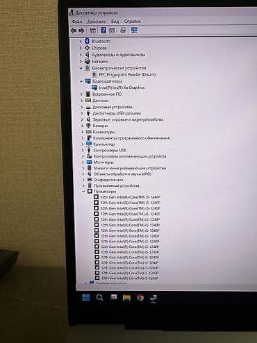 Ноутбуки HUAWEI: Ультрабук, Б/у, Intel Core i5 at lalafo.kg — 9 Ноутбуки HUAWEI: Ультрабук, Б/у, Intel Core i5 — 9