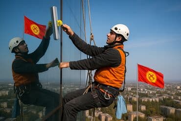 🔧 промышленный альпинист бишкек высотные работы альпинистские услуги at lalafo.kg 🔧 промышленный альпинист бишкек высотные работы альпинистские услуги