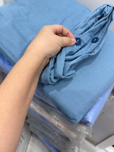 Постельное бельё Туркменское Пододеяльники зимние 1050 сом at lalafo.kg Постельное бельё Туркменское Пододеяльники зимние 1050 сом