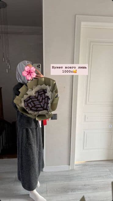 Съедобные букеты — два варианта на выбор: 1) Букет из шоколадок at lalafo.kg Съедобные букеты — два варианта на выбор: 1) Букет из шоколадок