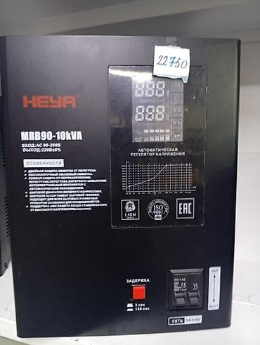 Стабилизатор напряжения, Однофазные at lalafo.kg Стабилизатор напряжения, Однофазные