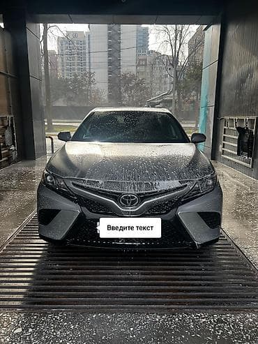 Toyota Camry: 2020 г., 2.5 л, Автомат, Бензин, Седан at lalafo.kg Toyota Camry: 2020 г., 2.5 л, Автомат, Бензин, Седан