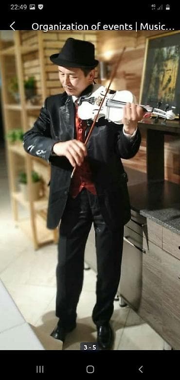 Lotus: Организация мероприятий | Музыканты at lalafo.kg — 3 Lotus: Организация мероприятий | Музыканты — 3