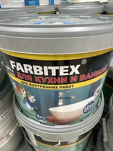 Жидкий акрил: Краски для ремонта: FARBITEX и OLECOLOR - FARBITEX «Для кухни и at lalafo.kg — 1 Жидкий акрил: Краски для ремонта: FARBITEX и OLECOLOR - FARBITEX «Для кухни и — 1
