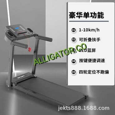 Беговая дорожка любительская Заводской Китай отличного качества at lalafo.kg Беговая дорожка любительская Заводской Китай отличного качества