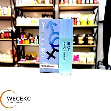 Formula Sexy 1 Muscone Sexy Pheromone — туалетная вода с феромонами at lalafo.kg Formula Sexy 1 Muscone Sexy Pheromone — туалетная вода с феромонами