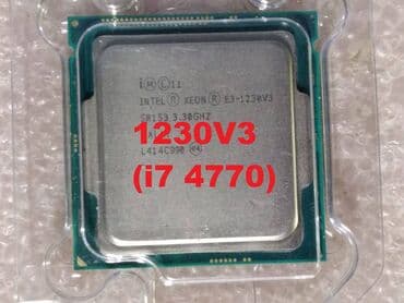 Процессор, Б/у, Intel Xeon, 4 ядер, Для ПК at lalafo.kg Процессор, Б/у, Intel Xeon, 4 ядер, Для ПК