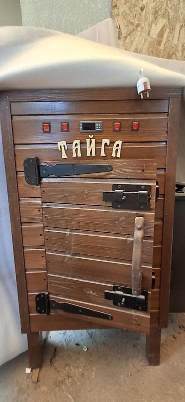 Гриль at lalafo.kg Гриль