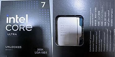 Процессор, Новый, Intel Core i7, 20 ядер, Для ПК at lalafo.kg — 4 Процессор, Новый, Intel Core i7, 20 ядер, Для ПК — 4