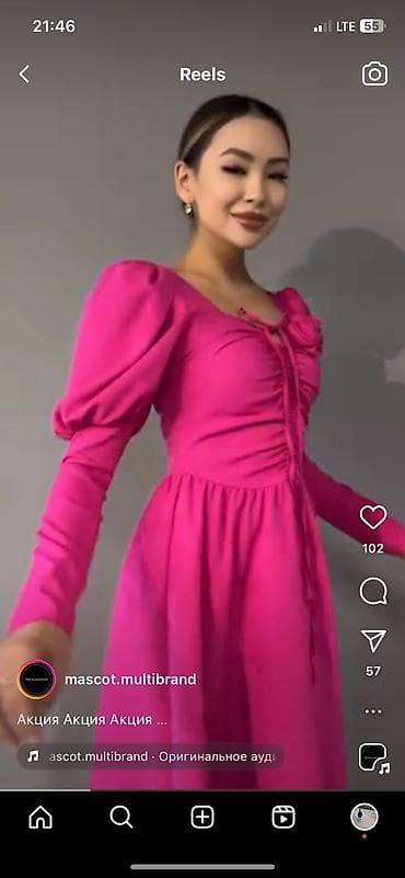 Продаю платье очень нежное красивое подчеркивает фигуру размер С/М at lalafo.kg Продаю платье очень нежное красивое подчеркивает фигуру размер С/М