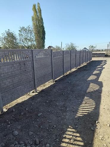 Кирпичные заборы: Панельный железобетонный забор “под камень” - Материал: армированный at lalafo.kg — 6 Кирпичные заборы: Панельный железобетонный забор “под камень” - Материал: армированный — 6