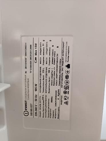 Холодильник Indesit, Б/у, Двухкамерный, No frost, 60 * 185 * 66 at lalafo.kg Холодильник Indesit, Б/у, Двухкамерный, No frost, 60 * 185 * 66